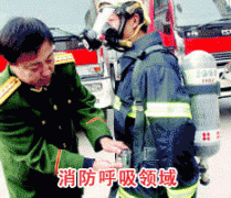 成功黄色草莓视频APP