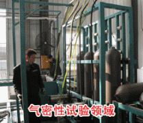 成功黄色草莓视频APP