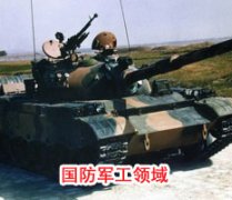 成功黄色草莓视频APP