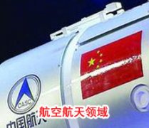 成功黄色草莓视频APP